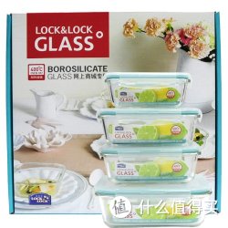 LOCK&amp;LOCK 乐扣乐扣 格拉斯 耐热玻璃保鲜盒 4件套 LLG445S911