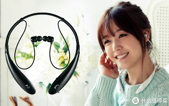 LG HBS-730 立体声蓝牙耳机（aptX）