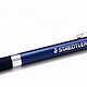 STAEDTLER 施德楼 925 全金属自动铅笔 20周年纪念版（0.3-2.0mm 可选）