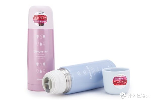 Peacock 孔雀 ASB-50 真空保温杯 470ml