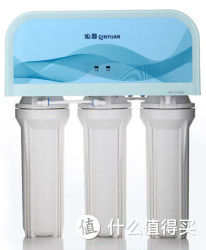 QINYUAN 沁园 RU185D 厨下式 反渗透净水器