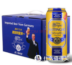 傲汀格 