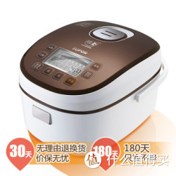 SUPOR 苏泊尔 CFXB40HZ5Q-120 球釜 IH电磁电饭煲（巧克力色）