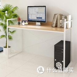 双箭 SJ-1800 斯瓦洛电脑书桌 木纹色 