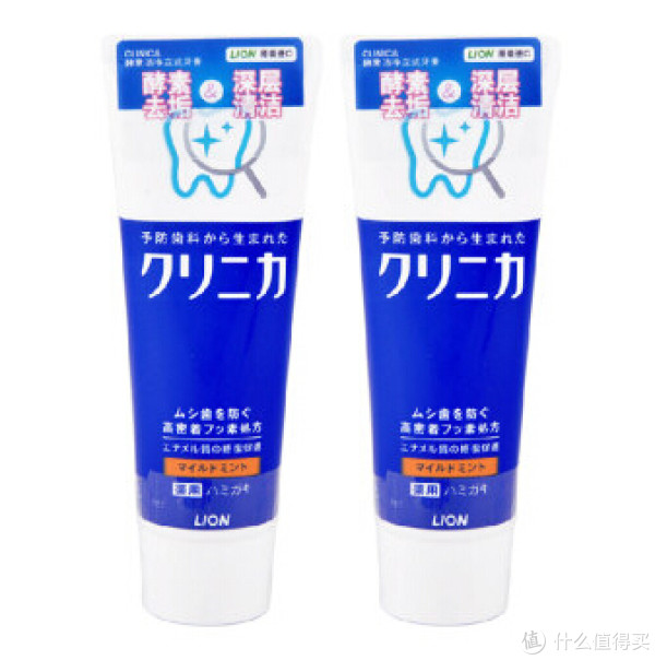 LION 狮王 CLINICA 酵素洁净立式牙膏 130g*2