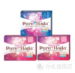 Whisper 日本护舒宝 Pure Hada 纯肌卫生巾（日用10片*2+夜用10片*1）