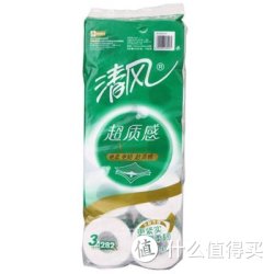 清风 超质感卷筒卫生纸（3层 282段 10卷）