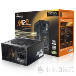 Seasonic 海韵 M12II-520 520W电源（80PLUS铜牌/全模组）