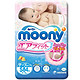 moony S84片 纸尿裤