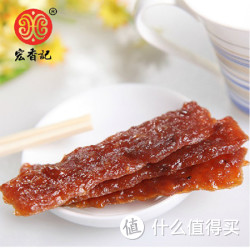 宏香记 长条猪肉脯 10g*60包  