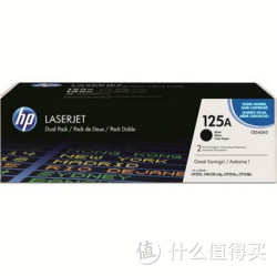 HP 惠普 CB540AD HP 125A LaserJet 黑色硒鼓双套装