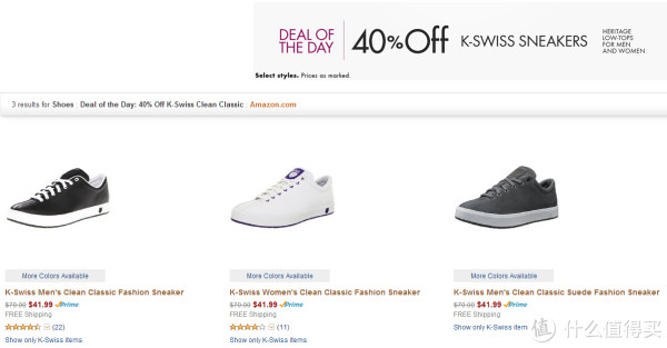Deal of the Day:美国亚马逊 K-Swiss 男女式 真皮休闲鞋 均一价