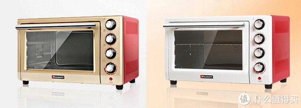 Hauswirt 海氏 HO-305 30L 电烤箱（6管、镀铝板）