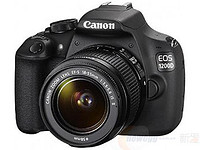 Canon 佳能 EOS 1200D  单镜套机 （EF-S 18-55mm IS II标准变焦镜头）