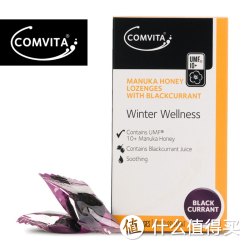 COMVITA 康维他 黑加仑麦卢卡花蜂蜜硬糖 12粒