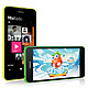 Nokia 诺基亚  Lumia 630 Windows Phone 8.1 智能手机