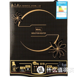 MAL 麦勒 MAL20-A01 电磁炉