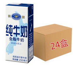 COUNTRY GOODNESS 田园 全脂牛奶 250ML*24盒 整箱