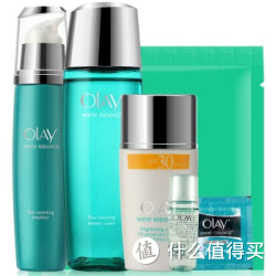 OLAY 玉兰油 水感透白亮肤防晒套装
