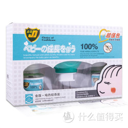 金盾 婴儿蚊香液超值装45ml*2（送电热蚊香器）