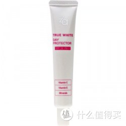 Za姬芮 新能真皙美白隔离霜 35g