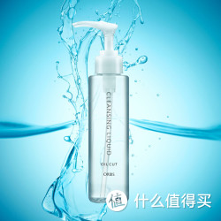 ORBIS 奥蜜思 新澄净卸妆露 150ml