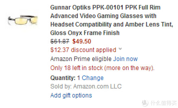 GUNNAR PPK 抗疲劳游戏护目镜