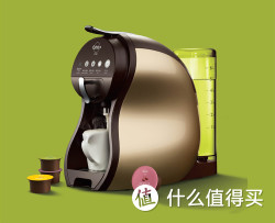 九阳 Onecup KD12-Q5C 胶囊豆浆随饮机