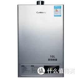 Canbo 康宝 JSQ20-93FX 燃气热水器(10升、银色)