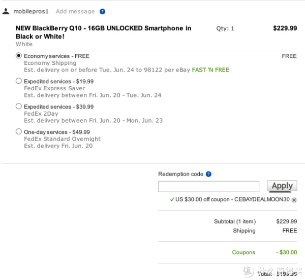 BlackBerry 黑莓 Q10 智能手机 16GB 无锁版 黑白两色