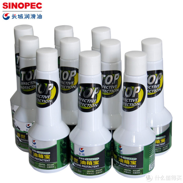 秒杀预告:GreatWall 长城 喜世 油箱宝 80ml*10只装