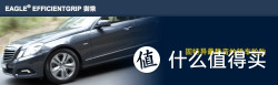 GOOD YEAR 固特异御乘 205/55R16 91W 轮胎