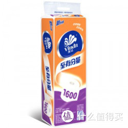 Vinda 维达 至有分量 3层160g10卷 卷纸