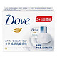 Dove 多芬 柔肤乳霜香块 100g*4