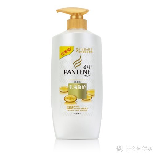 限华东华南：PANTENE 潘婷 乳液修护 洗发露 1L