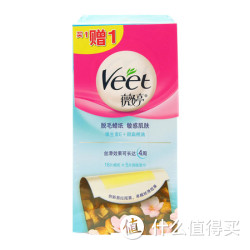 Veet 薇婷脱毛蜡纸 16片+润肤湿巾 5片