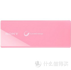 SONY 索尼 CP-V3/CP 聚合物锂电USB电源 2800毫安（浅粉）