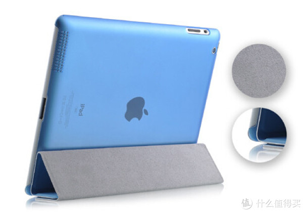 SSK 飚王 Z-302 iPad2/3代 保护套 蓝色