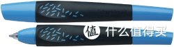 Schneider 施耐德 Breeze188910 墨水走珠笔