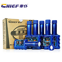 CHIEF 车仆 CP525 汽油添加剂