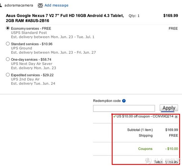 新低价：Google 谷歌 Nexus 7 二代 平板电脑 16GB（4核/7寸/IPS）全新版
