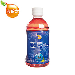 卡依之 蓝莓汁 350ml