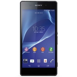 SONY 索尼 Xperia Z2 L50t 4G手机 移动版