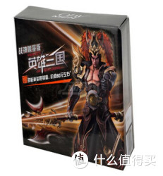 OLAY 玉兰油 男士 《英雄三国》 限量版