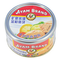 AYAM BRAND 雄鸡标 金枪鱼罐头 185g 多口味可选