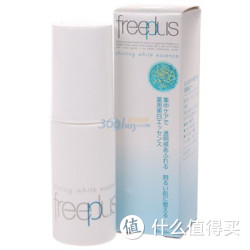 Freeplus 芙丽芳丝 纯白凝皙尽润美容液30ml