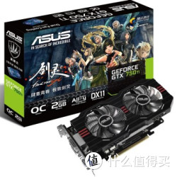 ASUS 华硕  圣骑士 GTX750TI-OC-2GD5  显卡