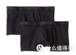 凑单品：Diesel 迪赛 Shawn 男士平角内裤 2条装