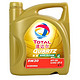 TOTAL 道达尔 Quartz 快驰9000 全合成机油 5W-30（SN级、4L）*2桶