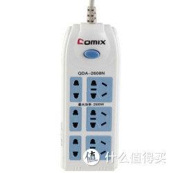 Comix 齐心 QDA-2608N 超值安全系列 新国标排插 6位*2.5米